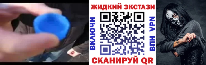hydra онион  Колпашево  БУТИРАТ BDO 