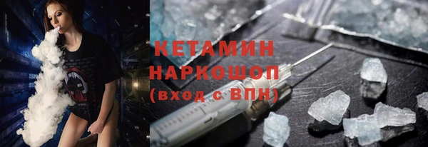 прущая мука Верхнеуральск