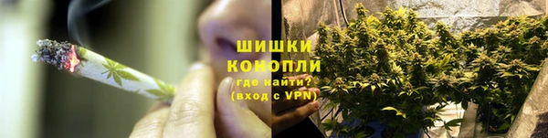 прущая мука Верхнеуральск