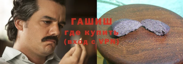 spice Верея