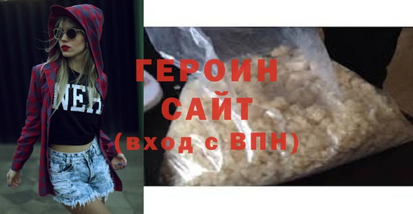 spice Верея