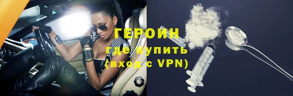 spice Верея
