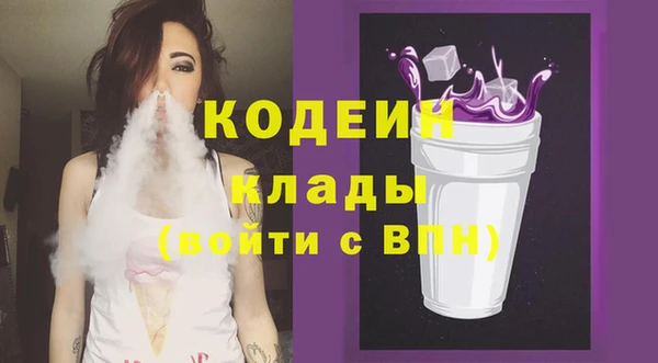 spice Верея