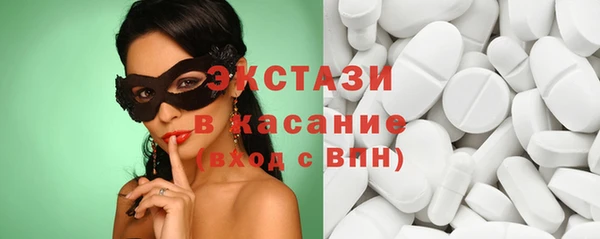прущая мука Верхнеуральск