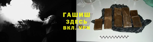прущая мука Верхнеуральск