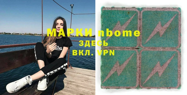 прущая мука Верхнеуральск