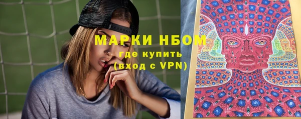 прущая мука Верхнеуральск