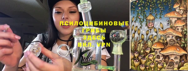 прущая мука Верхнеуральск