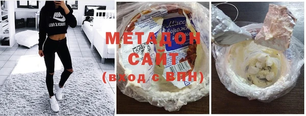MESCALINE Верхний Тагил