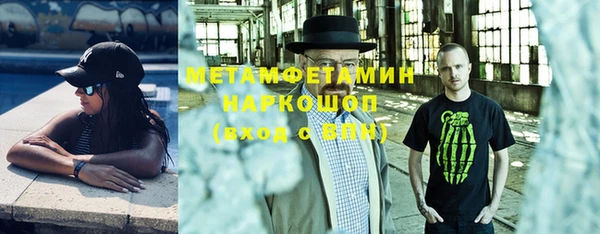 прущая мука Верхнеуральск