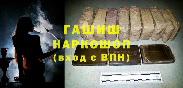 прущая мука Верхнеуральск