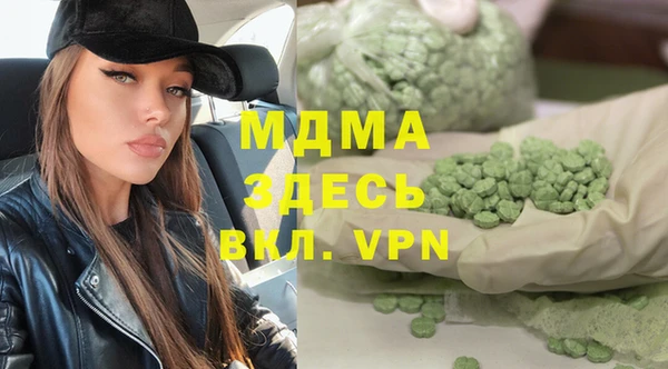 прущая мука Верхнеуральск