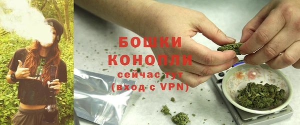 MESCALINE Верхний Тагил