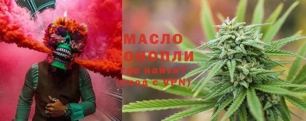 MESCALINE Верхний Тагил
