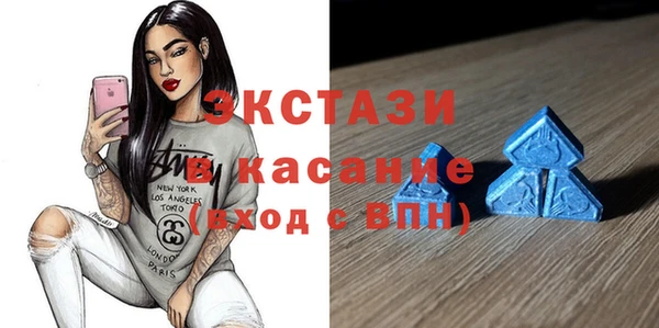 прущая мука Верхнеуральск