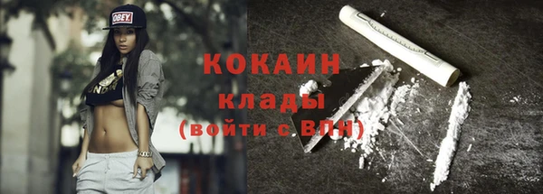 прущая мука Верхнеуральск